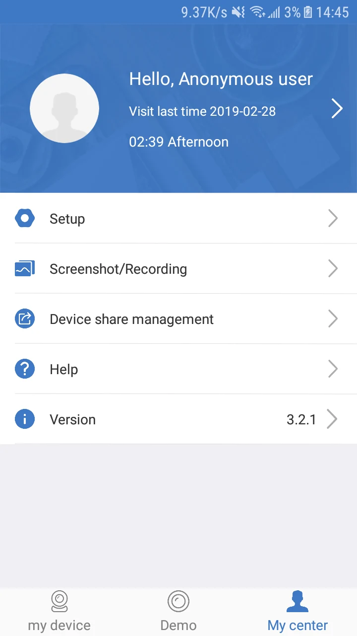 YESKAMO screenshot
