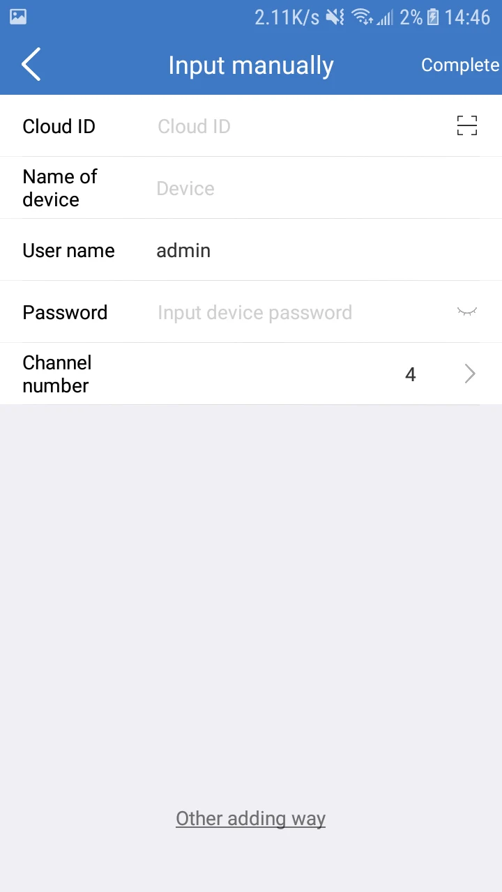 YESKAMO screenshot