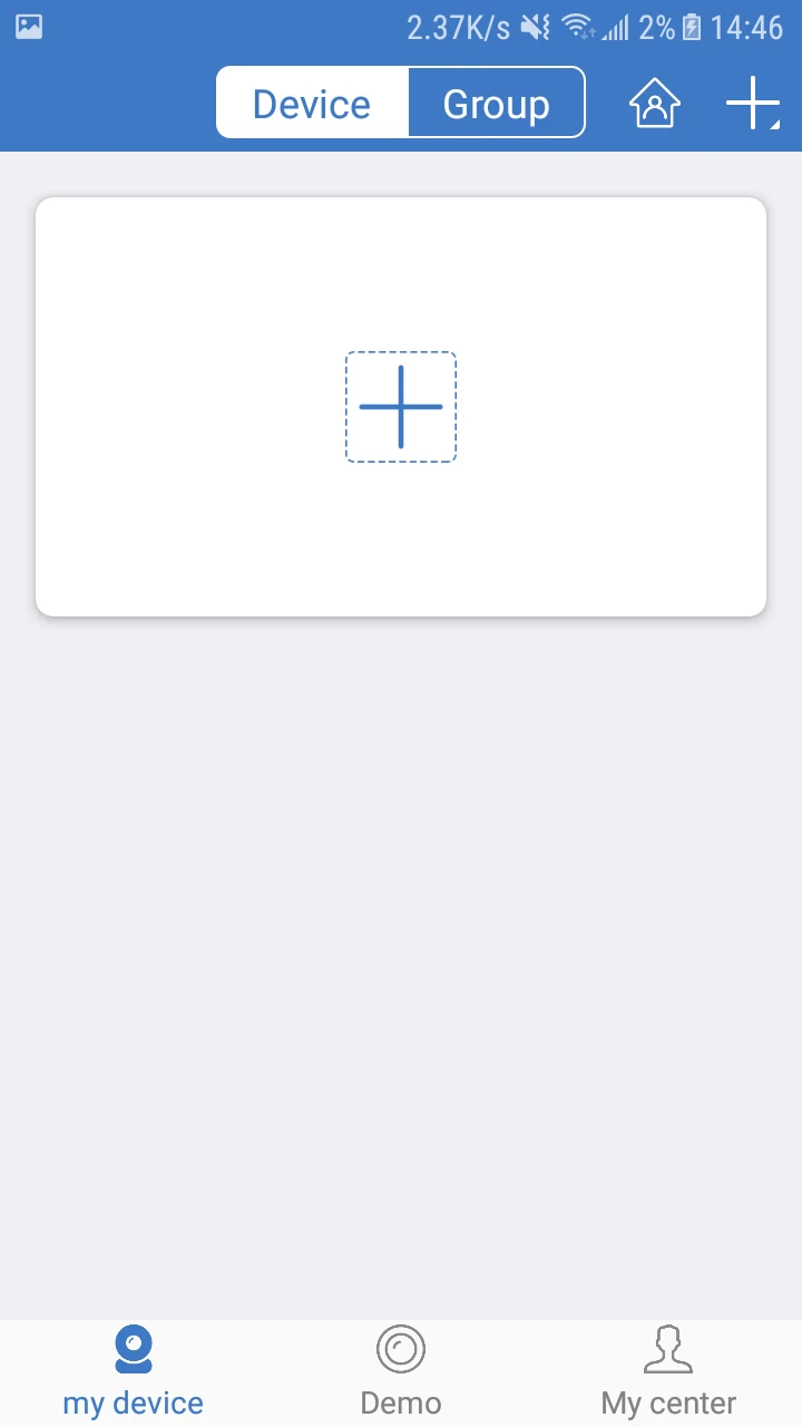 YESKAMO screenshot